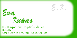 eva kupas business card